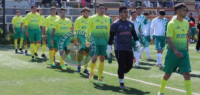 Selección AFUPPSA avanzó a octavos al derrotar a Hijuelas en la serie Honor