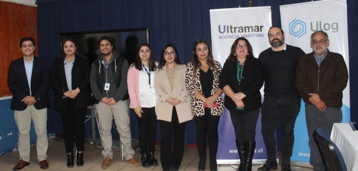 INCO y Ultramar firman convenio para que estudiantes puedan realizar pasantías y prácticas laborales