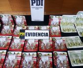 Detectives de la PDI detienen a sujeto por robo que afectó a centro comercial