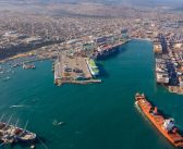 PUCV, Colsa, Corfo y Puerto San Antonio alistan el Congreso Internacional de Logística Portuaria 2026