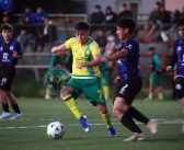 Galería de imágenes: Selección de la Puerta del Pacífico se impuso ante Calle Larga en serie Sub 17